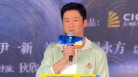 欧美第一精品